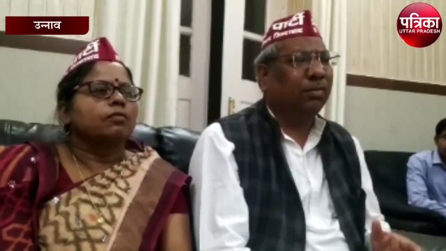 निषाद पार्टी के राष्ट्रीय अध्यक्ष डॉक्टर संजय निषाद ने
