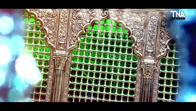 NEW MOLA ALI MANQABAT AYA MERA PEER ALI (AS) SAIM HAIDER ALI 13 RAJAB 2021 TNA RECORDS - YouTube