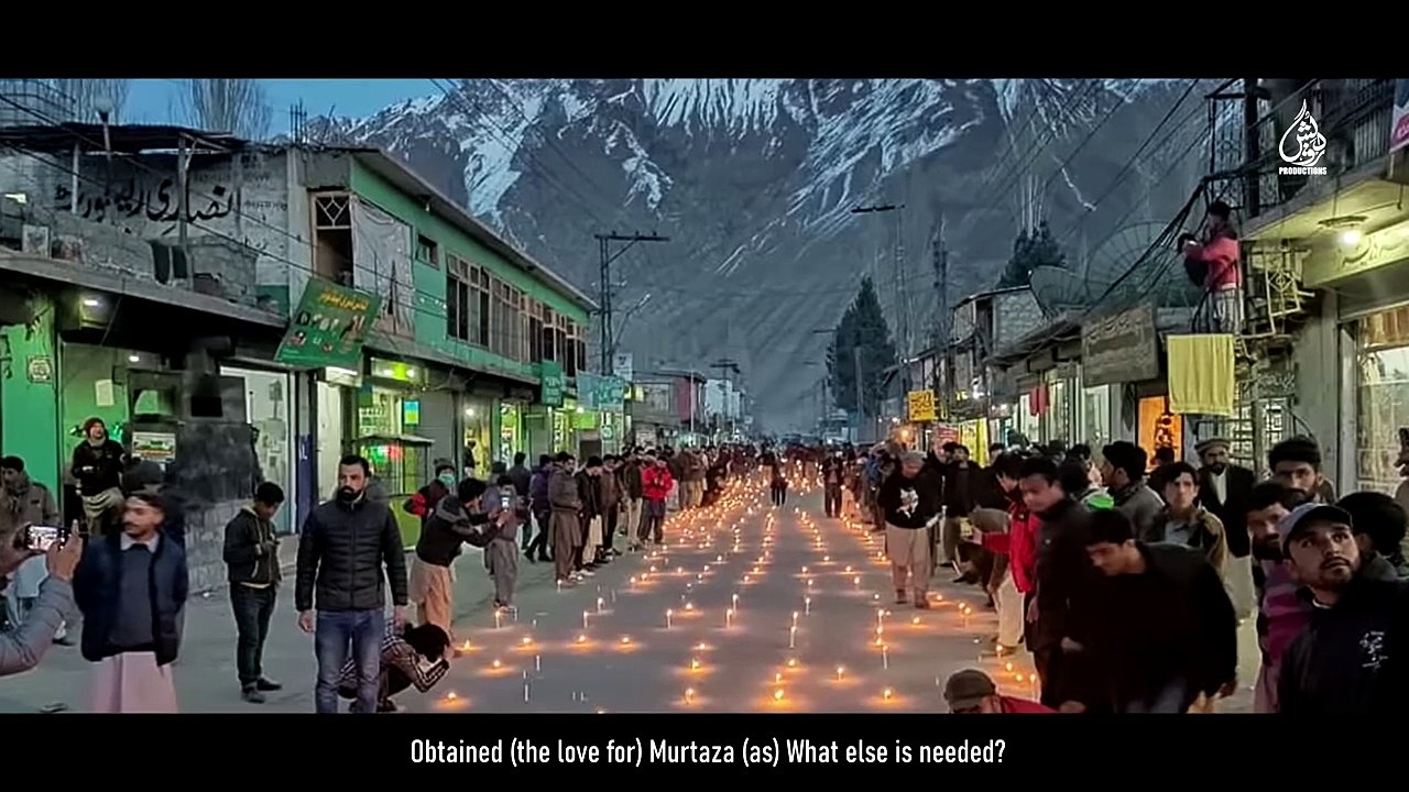 Murtaza as Mil Gaye - Shahid Baltistani - Manqabat Maula Ali as - Rajab 13 1442
