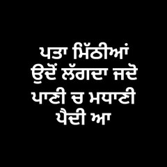 punjabi status 2021 _ new punjabi song status 2021 _ black background status 2021