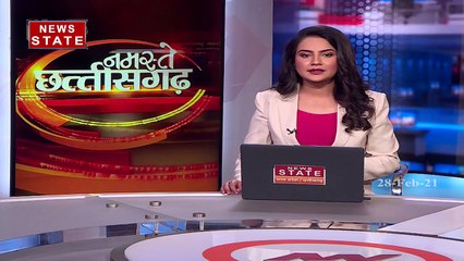 West Bengal Election 2021 : पार्टियां तैयार, किसके हाथ आएगी कमान ? | Latest News | News State MP CG