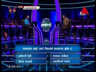 Sirasa Lakshapathi 28-02-2021