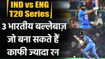 Ind vs Eng: Virat Kohli to KL Rahul, 3 Batsmen who can score most runs in T20i Series|वनइंडिया हिंदी