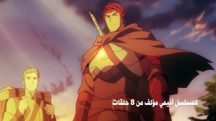 على نتفليكس "DOTA 2" قريباً سنشهد مسلسل خاص بـ
