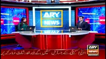 ARYNews | Bulletin | 9 PM | 28 February 2021