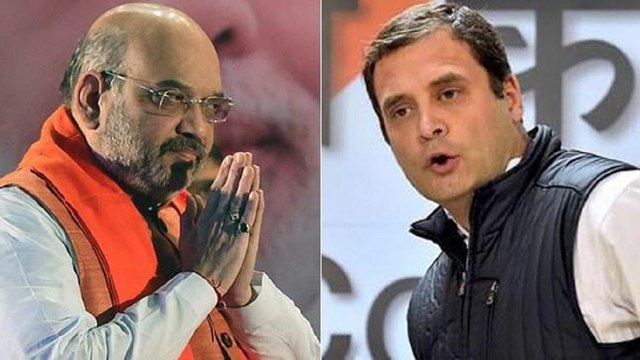 Amit Shah slams Rahul over fisheries ministry remark