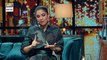 Ghabrana Mana Hai | Ayesha Omar | Vasay Chaudhry | 28th Feb 2021