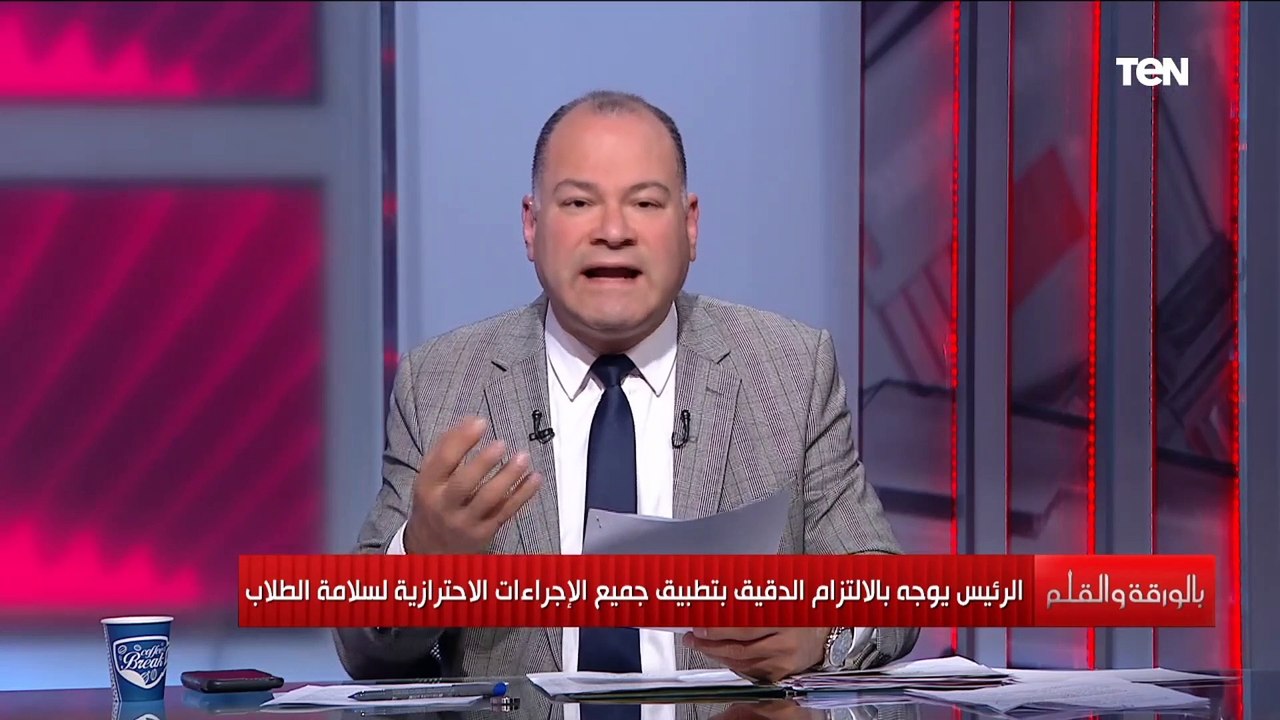 الديهي:الدولة نجحت في التخلص من حدة توتر الأسرة...