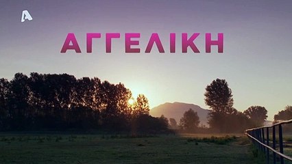 Αγγελική - Επεισόδια 90