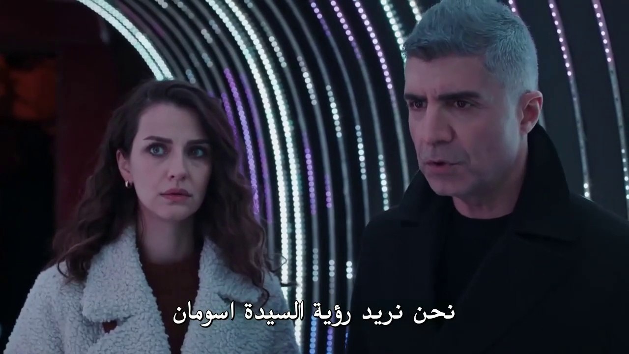 مسلسل انتظرتك كثيرا الحلقة 5 جزء 3 مترجمة للعربية