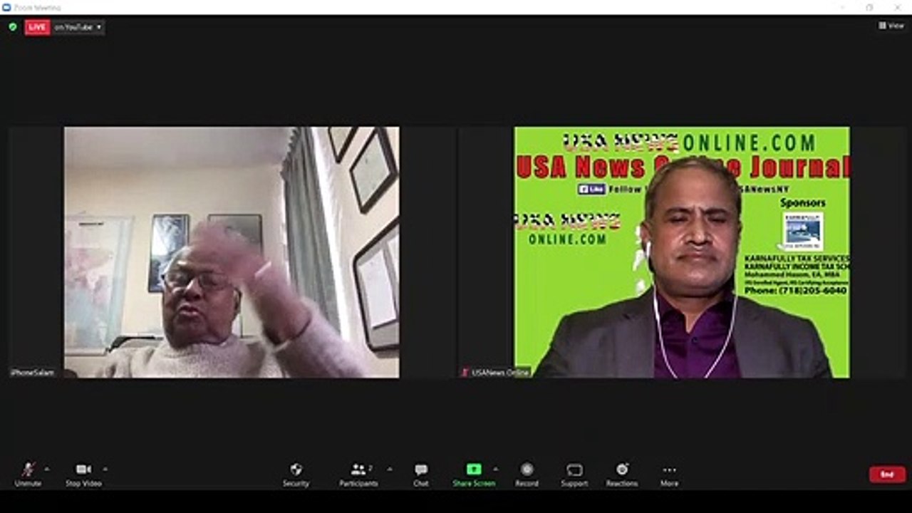 যুক্তরাষ্ট্রে ইনকাম ট্যাক্স রিটার্ন প্রসঙ্গ।