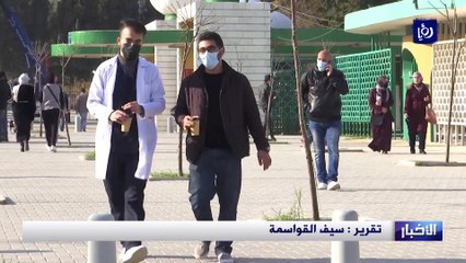 التعليم العالي تمنع الجامعات من فرض رسوم جديد