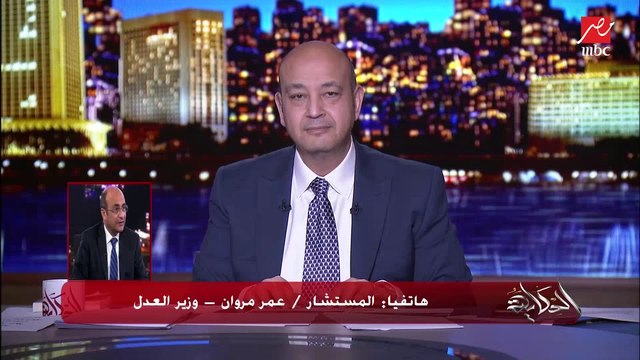 2.5% ضريبة التصرفات العقارية على البائع أم المشتري وما الموقف إذا ضمنت في العقد.. إعرف التفاصيل
