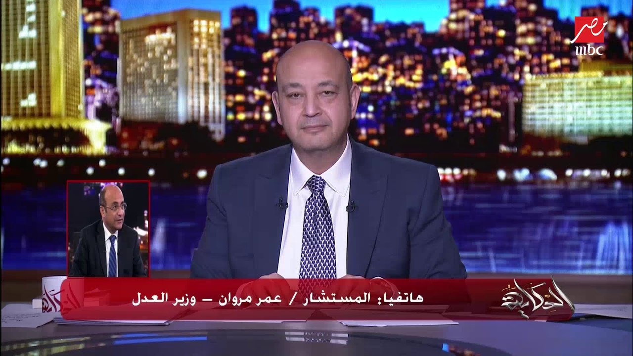 2.5% ضريبة التصرفات العقارية على البائع أم المش...
