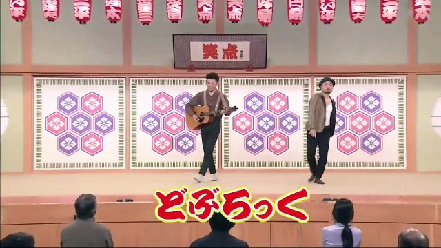 無料 バラエティー 番組 動画 笑点 動画 9tsu 21年2月28日 動画 Dailymotion