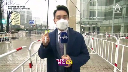 3월 1일 김진의 돌직구쇼 오프닝