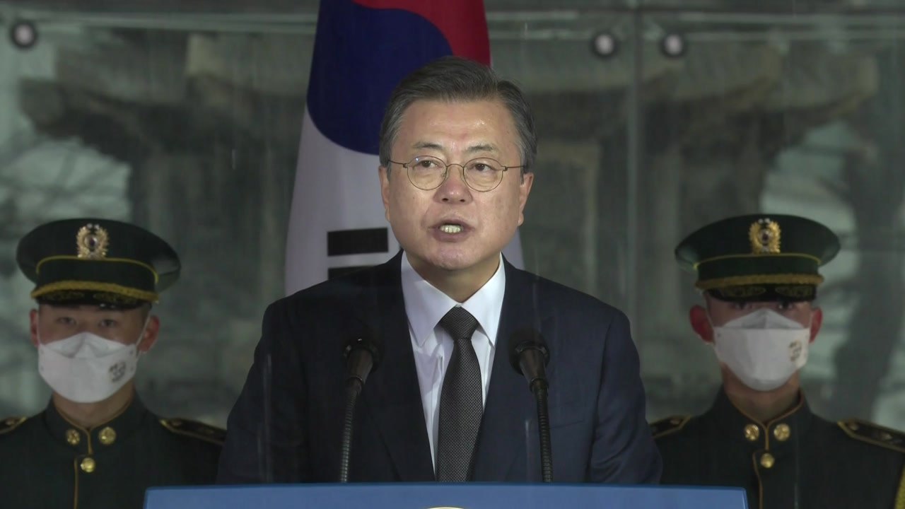 "포스트 코로나 시대 함께 가자"...일본에 손 내민 문 대통령 / YTN