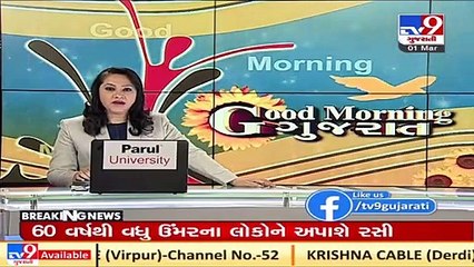 Number of micro-containment zones in Ahmedabad rises to 28 _ TV9News
