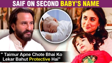 Saif Ali Khan On His Second Baby's Name And About Taimur's Love For His Little Brother
