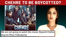 Rhea Chakraborty FACES Hatred Yet Again| Chehre To Be Boycotted?