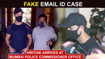 Hrithik Roshan Arrives At Mumbai Police Commissioner Office | Hrithik VS Kangana Email Case