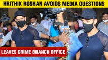 Hrithik Roshan AVOIDS Talking To Media After Recording Statement In Kangana Fake Email Id Case