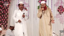Salami #qawwali Zahirmiya || Qawwali Aarmbhda - Okha