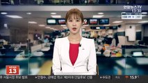 경찰, AI 활용 '범죄위험도 예측분석' 도입