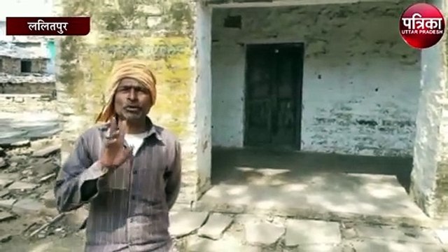 सूबे के आयुर्वेदिक यूनानी चिकित्सालय चल रहे हैं भगवान भरोसे...