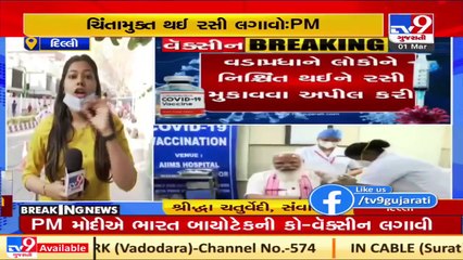 PM Modi's message to India as he takes first shot of Coronavirus vaccine _ TV9News