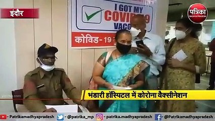 VIDEO: सीनियर सिटीजन को कोरोना वैक्सीनेशन शुरु