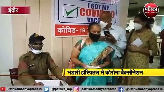 VIDEO: सीनियर सिटीजन को कोरोना वैक्सीनेशन शुरु