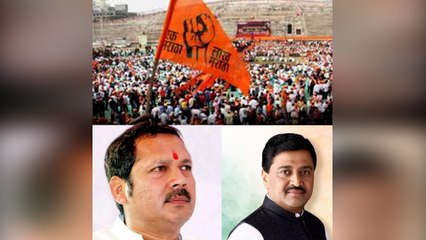 Political Reactions Of Udyanraje Bhosle And Ashok Chavan On Maratha Reservation