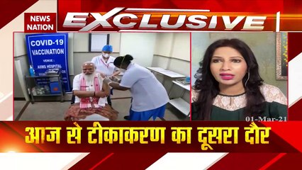 PM Modi Vaccinate: देखिए वैक्सीनेशन सेंटर की तस्वीरें, अब देश से भागेगा कोरोना