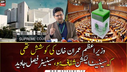 Download Video: PM Khan wants fair and transparent Senate elections:: Faisal Javed