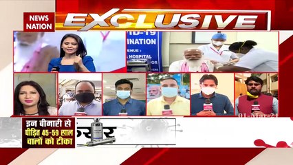 PM Modi Vaccinate: देखें राजस्थान से वैक्सीनेशन की Exclusive रिपोर्ट