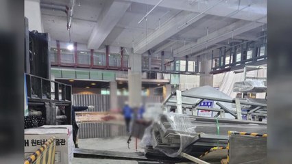 공사 현장 수 톤짜리 자재 화물기사 덮쳐...1명 숨져 / YTN