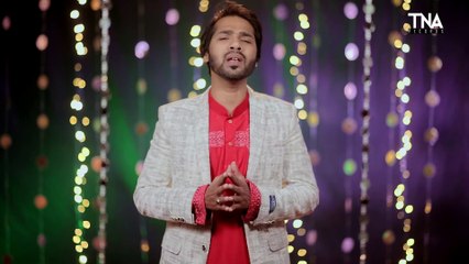 MOLA ALI MANQABAT 2021 -- WOH ALI HOTA HAI -- RIZWAN MIRZA -- 13 RAJAB 2021 -- TNA RECORDS