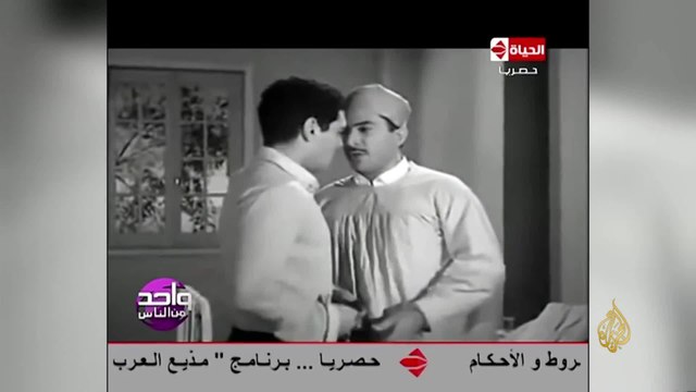 رحيل الفنان المصري يوسف شعبان متأثرا بفيروس كورونا