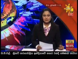 Hiru News 01-03-2021
