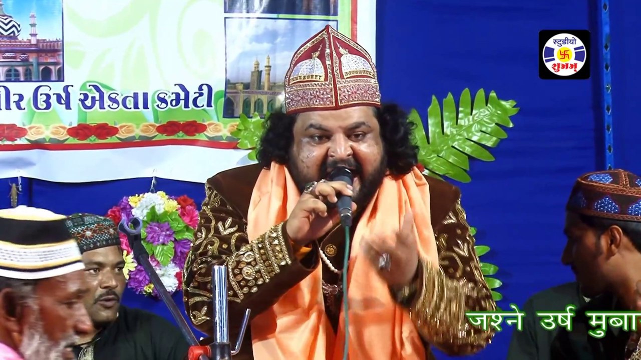 Meri Nash Nash Bole Ali Ali #qawwali Noushad Shola || Qawwali Urs Ashabapir - Ruprnbandar