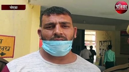 फर्जी ड्राई फ्रूट्स कंपनी: मास्टरमांइड का दाहिना हाथ सत्तन यादव गिरफ्तार