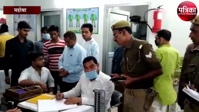 अवैध रूप से हो रहे भवन निर्माण के दौरान हुआ बड़ा हादसा, यह है मामला