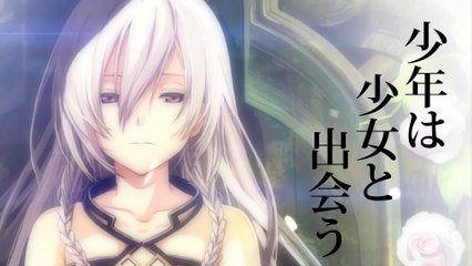 Nayuta no Kiseki Kai - Pub Japon