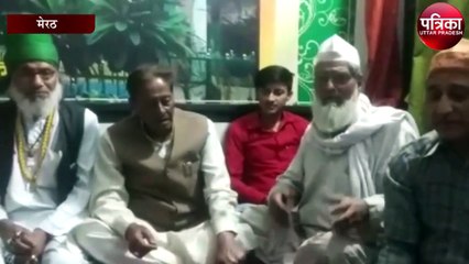 देश के तरानों पर झूम उठी महफिल, सुफियों ने देश के नाम पढ़े कसीदें