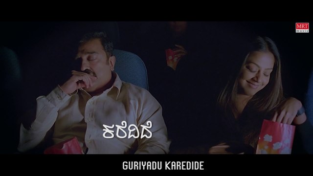 CHANDIRANE BELLI BELLI - Lyrical | Bharjari Bete Nayaka Kannada Movie | Kamal Haasan,Jyotika, Harris