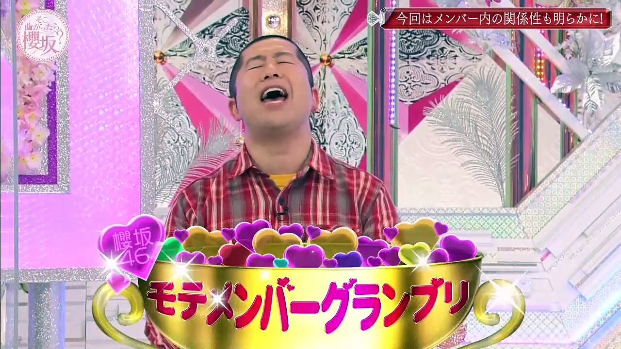 バラエティ動画倉庫 - jpshow 無料 視聴 バラエティ - 欅って、書けない 動画 9tsu   2021年03月1日