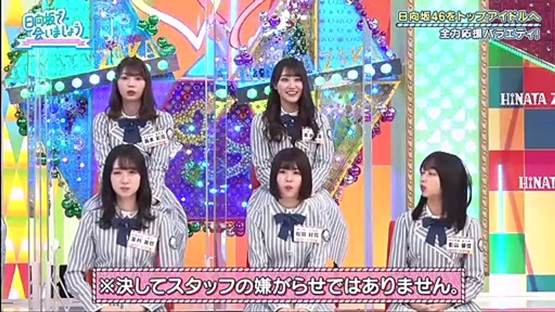 Kimamaniyoutube バラエティー