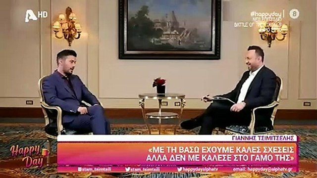 Γιάννης Τσιμιτσέλης: Η σχέση του σήμερα με την Λασκαράκη - Θα παντρευτεί τελικά με την Γερονικολού;