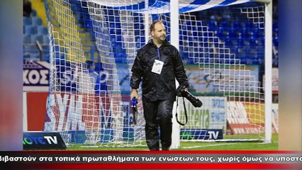 Γιάννης Σιμόπουλος: Ο επίσημος φωτογράφος του ΠΑΣ Λαμία